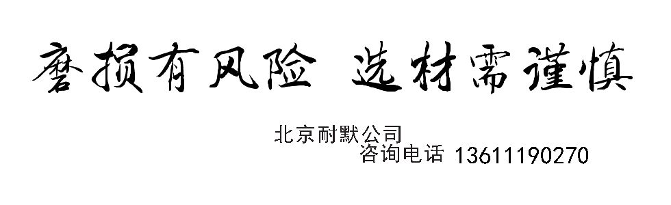 ĥ�p���L�U �x����֔��